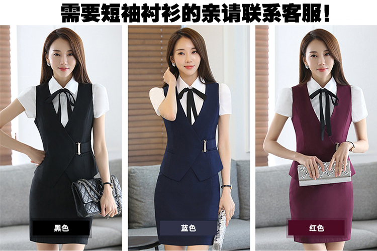 Tailleur femme METTRE EN PLACE - Ref 3245280 Image 7