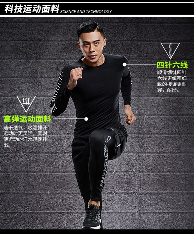 Áo thun nam tay dài co giãn nhanh khô thể thao Áo thun chạy thể thao tập thể dục thể thao - Quần áo tập thể hình
