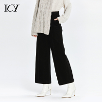 (ICY x Hart Hart) winter New corduroy wide-leg pants retro fashionable high waist trousers