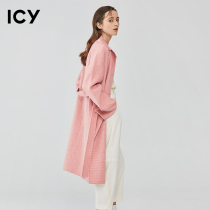 icy Spring New sweet wool woolen coat waist color check coat female hair corn grid