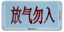 Thai and Angas release sirens TX3316 emergency start-stop button TX3157 10