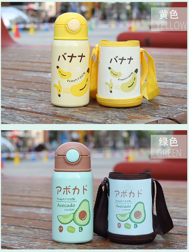 (Kamidi)Children's thermos cup straw pot Primary school student cup Stainless steel direct drinking portable kettle drop-proof