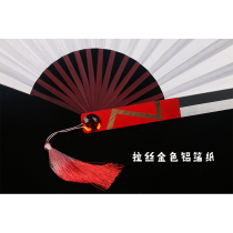 Fifth personality Fifth personality Red butterfly dancer COS props clothing fans Weapons peripheral toys