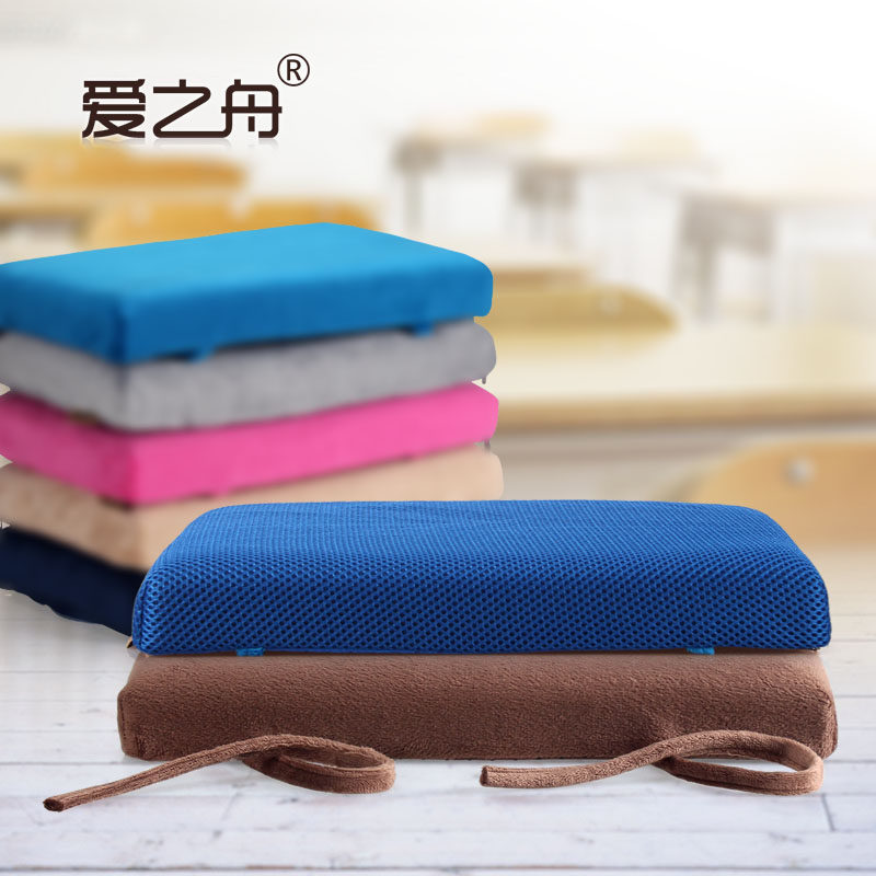 Memory foam student cushion dormitory cushion thickened chair plush winter stool chair cushion classroom seat cushion ass cushion