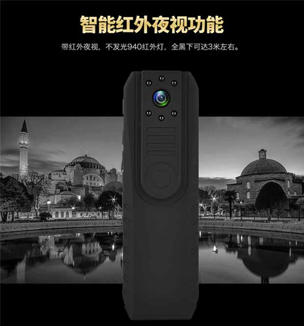 Cảnh sát Hua bv01 HD tầm nhìn ban đêm micro kỹ thuật số máy ảnh góc rộng WIFI âm thanh và video ghi trang web làm việc nhỏ