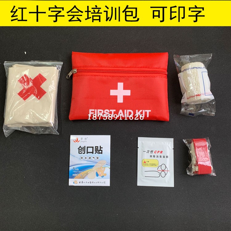 Red Cross Training First Aid Kit Emergency Kit Medical Exam Dressing Training First Aid Kit Triangular Towel