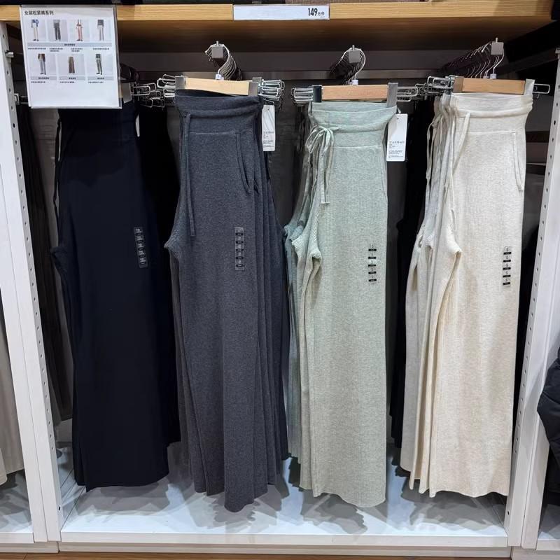 Comfortable to Wear, Women's Machine-Washable Soft Ribbed Knit Long Pants, Versatile Straight-Leg Pants, Slimming Casual Pants 473802