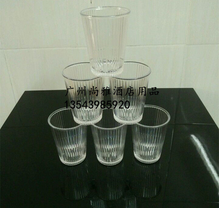 Акрил полоса кубок толстая PC пластик чашки высокотемпературные не бросайте сгнивший напитки Кубок Jiabao 9342 управляемый чашка 