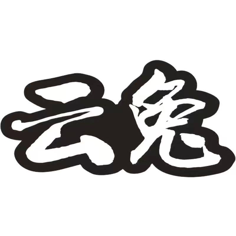 云兔电器优淘店的LOGO