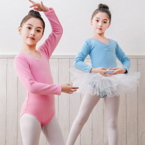 Childrens dance clothes girls autumn and winter girls practice clothes long sleeve ballet skirt plus velvet thickened Chinese dance costumes