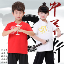 Childrens martial arts table performance costumes short-sleeved childrens Chinese kung fu practice uniforms for boys and girls childrens dance costumes