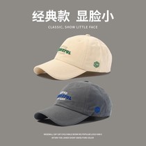 Hong Kong letter embroidery sun protection duck cap for women summer fashion sun hat anti-UV baseball cap for men trendy