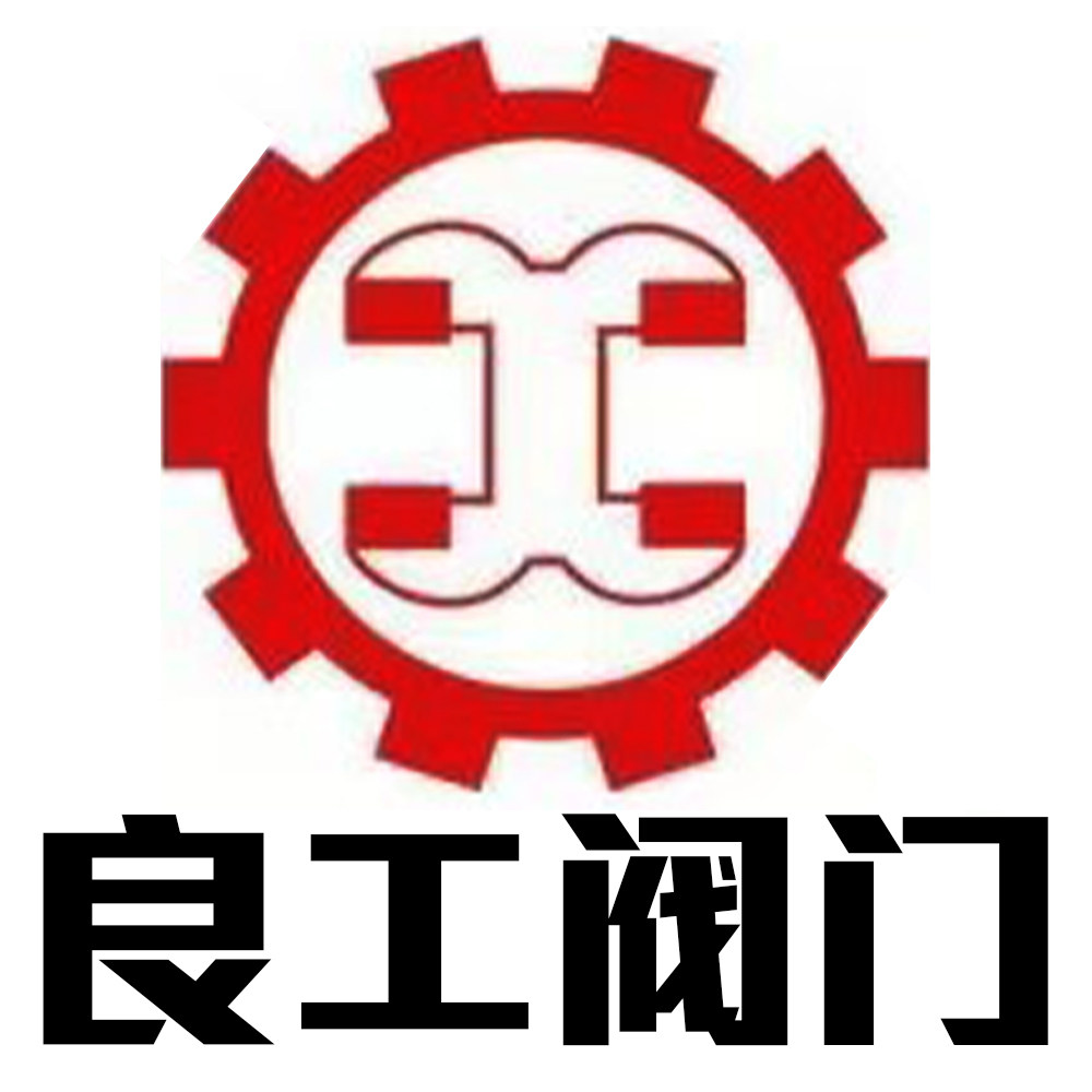 上海良工阀门厂互联网销售部的LOGO