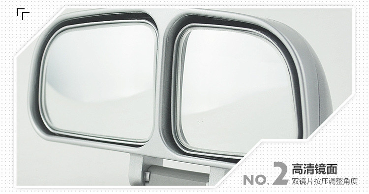 3R Car Rearview Auxiliary Mirror Dual Lens No Blind Spots Novice Parking Observation Mirror Car Modified Reversing Mirror