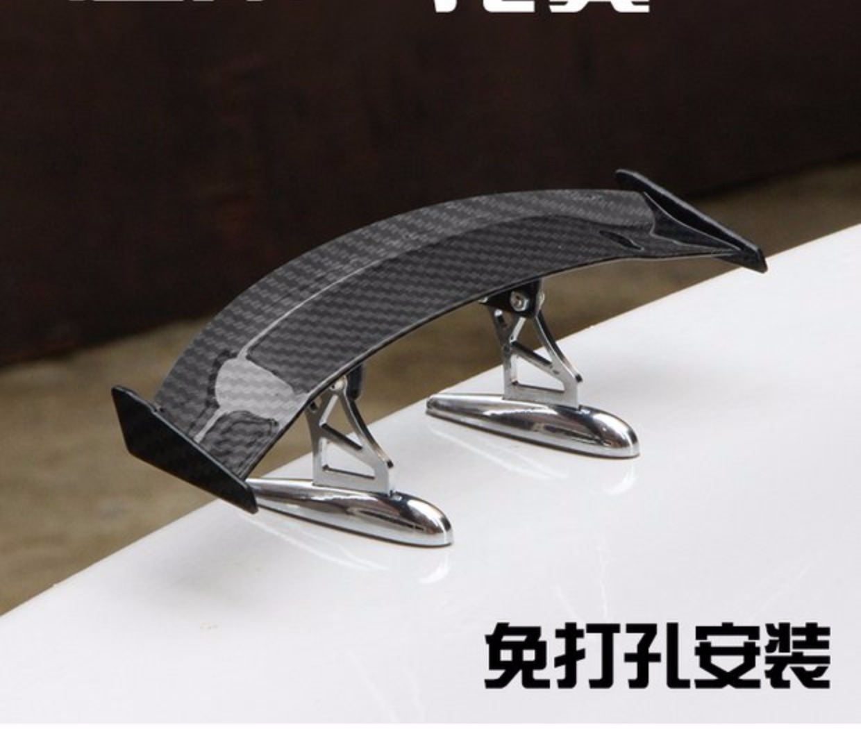 Xe sửa đổi cánh đuôi nhỏ Cá nhân sợi carbon cánh đuôi miễn phí đấm phổ biến mini cánh sửa đổi nhỏ đuôi gió cho xe hơi