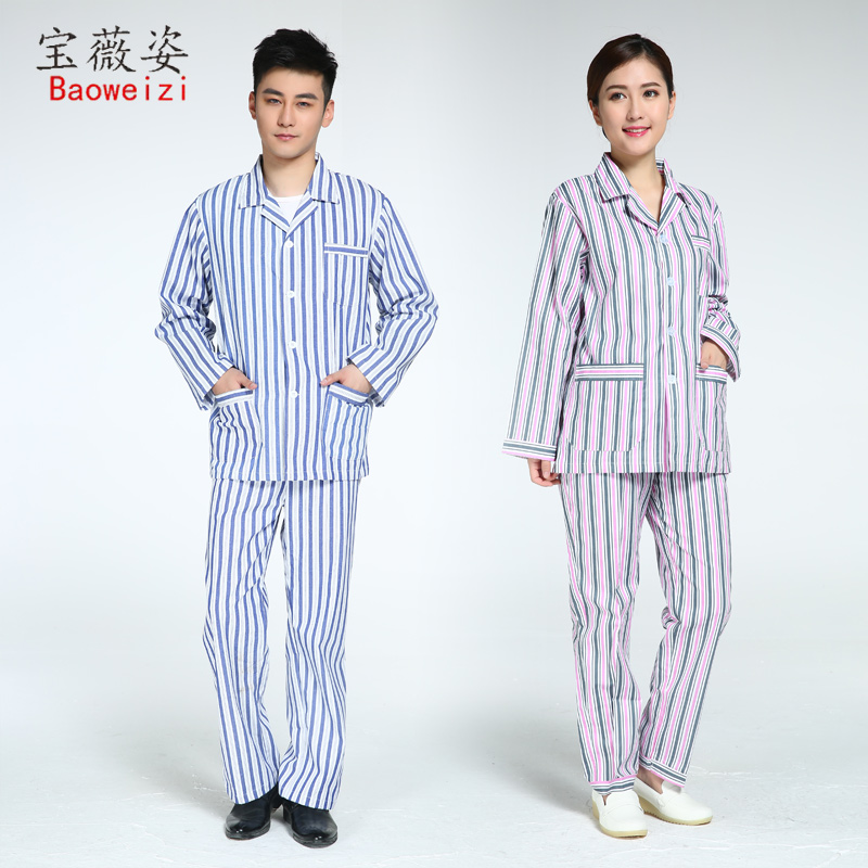 Brand cotton hospital gown for men and women, long sleeve hospital ward dress, beauty suit, vermicellon-striped patient suit for women