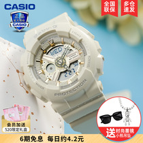 Casio new pint watches women babyg stars air limited unicorn sports student trend womens table BA-110GA