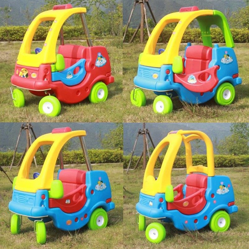 Children's game plastic toy naughty castle kindergarten princess car pub mi twisted mechanical trailer