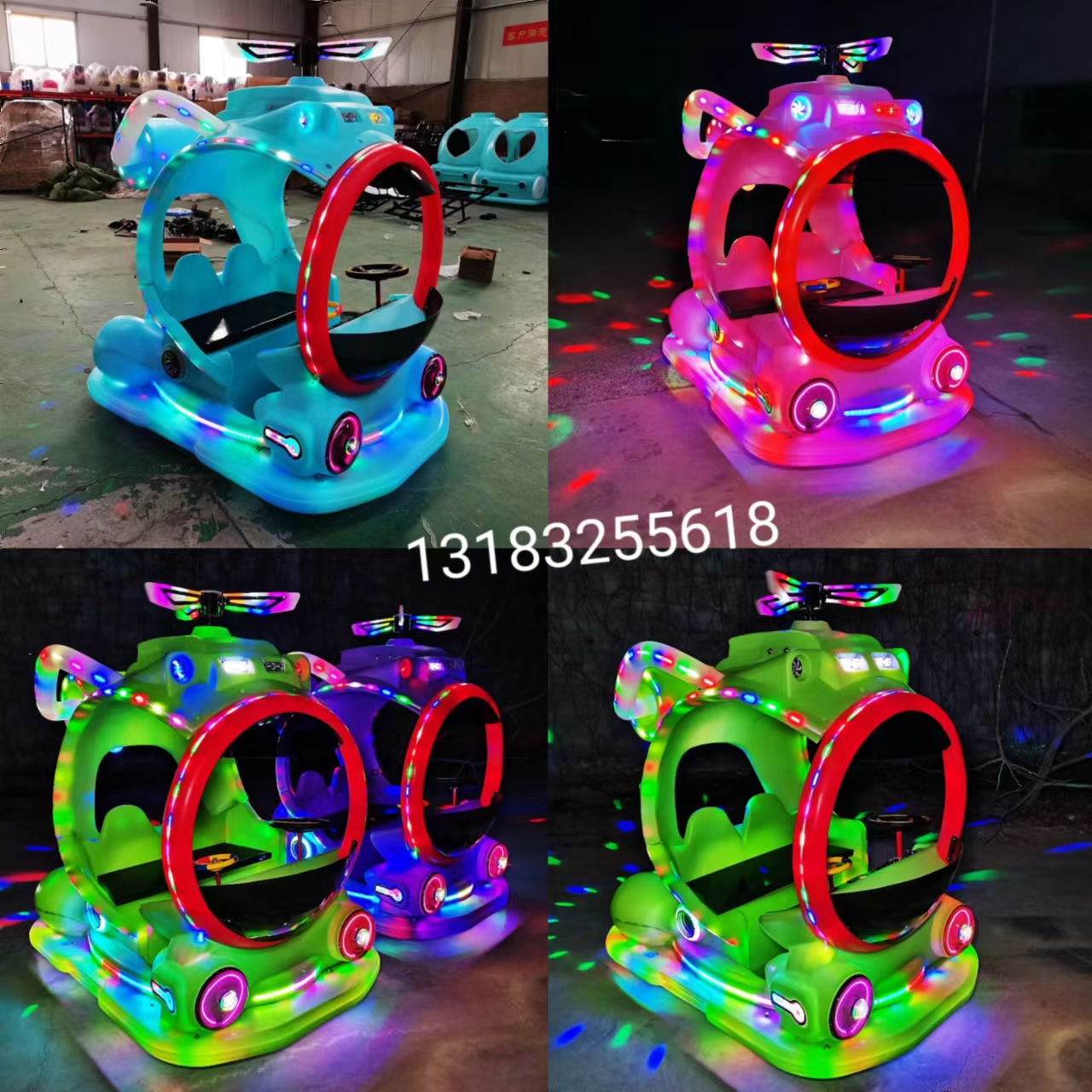 New Square luminescent touch car parent-child double inflatable roll plastic battery car night market shows tank amusement equipment