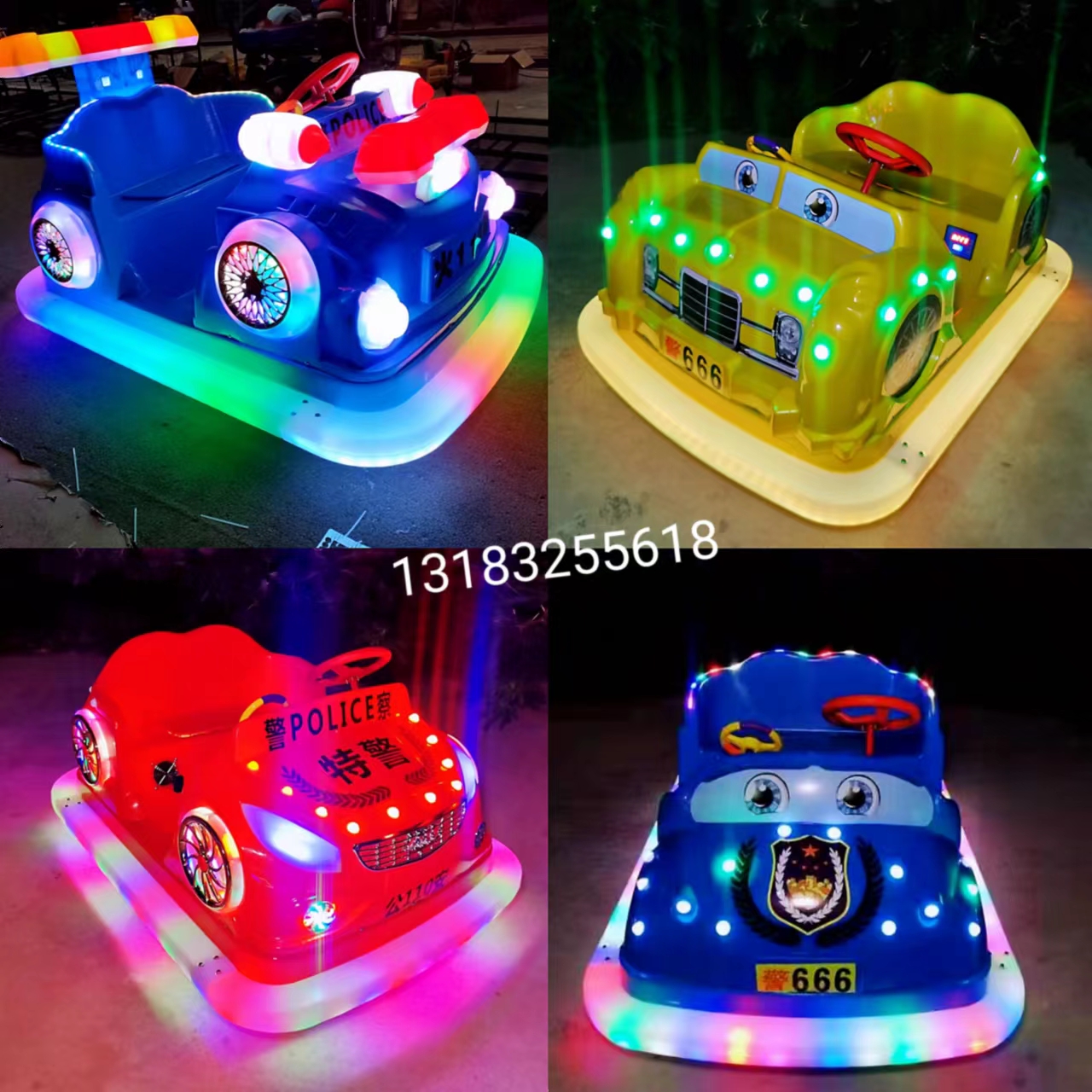 New bumper car square children's battery car luminous police car float electric net red toy double inflatable car