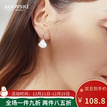 Coe Sizqi S925 small skirt earrings female natural white mother shell earrings elegant temperament earrings simple niche design