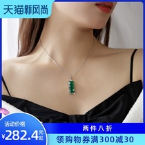 Agovski925 silver geometric jade pendant Light luxury niche simple retro high-grade sense clavicle chain new summer gift