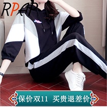 RPAP light luxury brand travel sports suit womens autumn new Korean version of loose foreign-style clothes two-piece ins