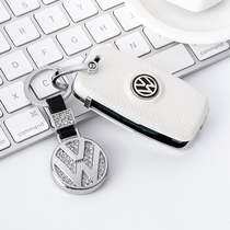 Dedicated Volkswagen key set Sagitar Maiteng Quest Yue Passat Tiguan L Langyi POLO Baolai Tuang C car bag buckle
