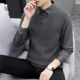 2015 Grey