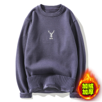 Sweater men 2021 new autumn and winter plus velvet padded sweater mens base shirt deer head printing trend thread coat