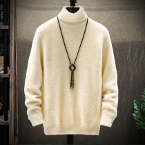 Imitation mink velvet turtleneck sweater mens autumn and winter Korean base sweater trend students autumn solid color thread clothing