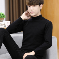 Mens semi-turtleneck sweater 2021 autumn and winter New Korean solid color wild knit sweater trend plus velvet base shirt
