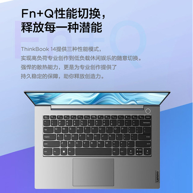 ThinkPad Lenovo ThinkBook 14/15 ຮຸ່ນທີ 12 ທຸລະກິດ Intel Core i5 ແລັບທັອບບາງແລະເບົາ 14 ນິ້ວ: i5-1240P1TB00CD
