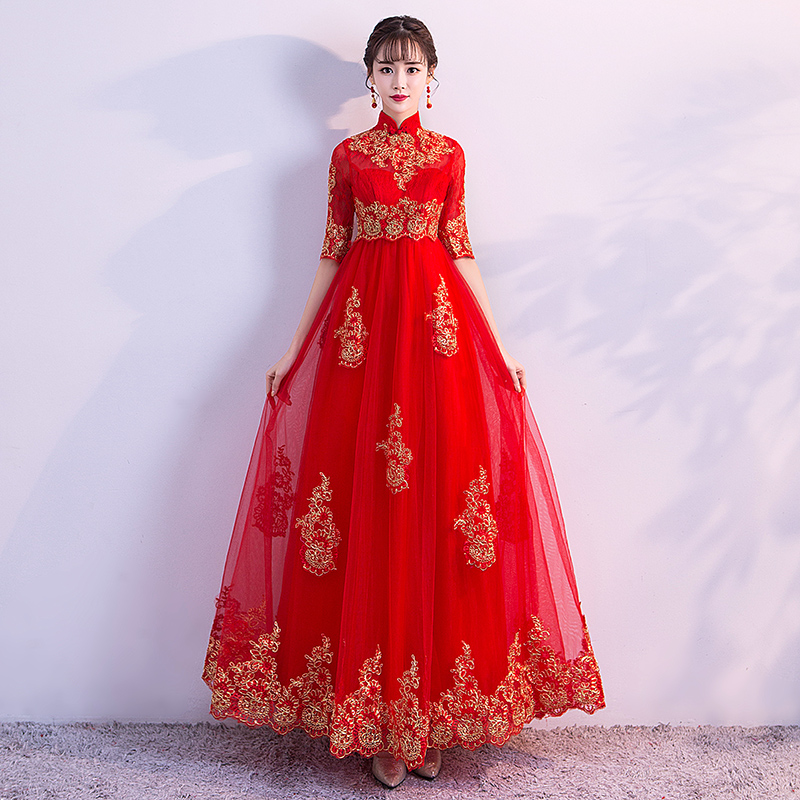 Robe de soirée BAN YULI - Ref 3210786 Image 1