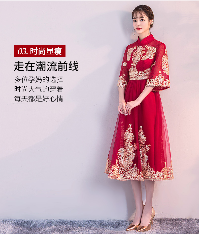 Robe de soirée BAN YULI - Ref 3213565 Image 11