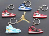 После сбора вашего ребенка разместите заказ на отправку кулон