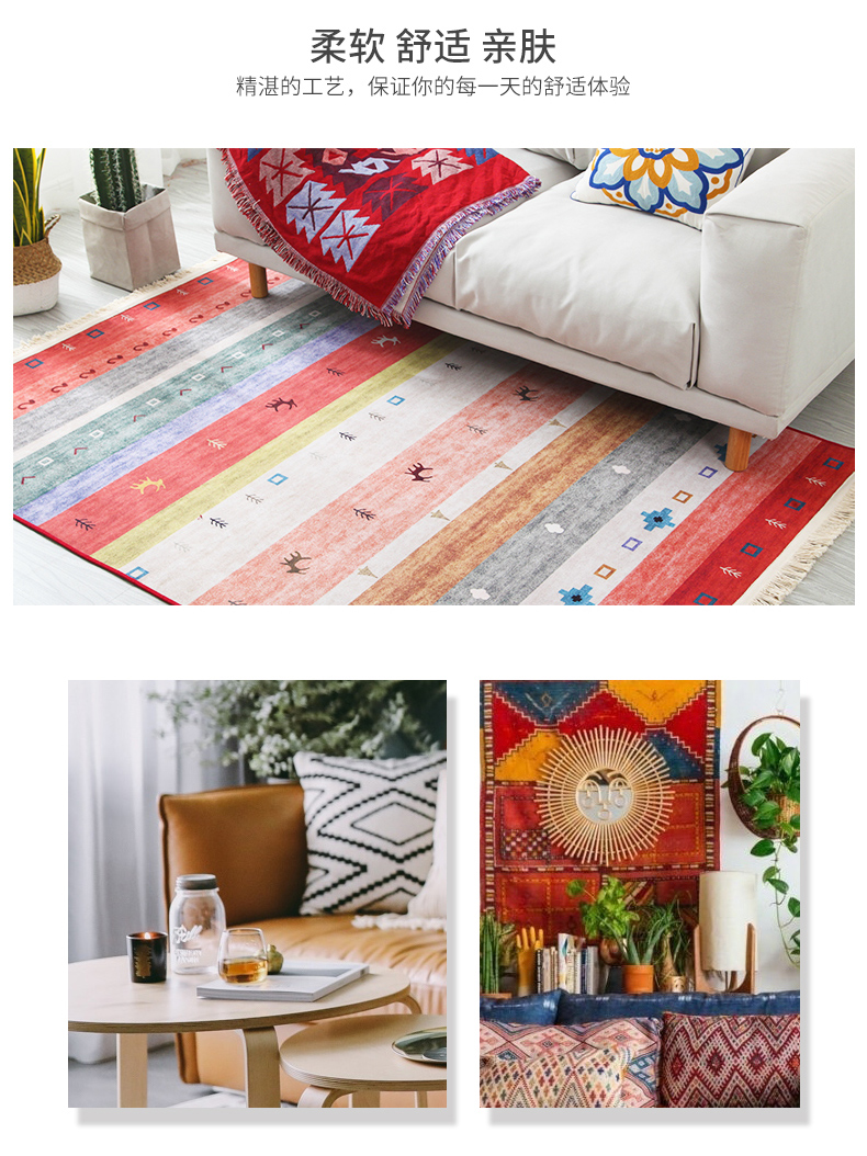 Phong cách dân tộc Bắc Âu thảm phòng khách phòng ngủ sofa bàn cà phê dân gian Mỹ retro Ma-rốc gió cạnh giường chăn - Thảm thảm trải sàn cao cấp
