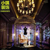 European-style wrought iron large birdcage decoration oversized floor-to-ceiling hot pot restaurant outdoor park decoration wedding restaurant hotel