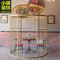 European-style wrought iron bird cage large-scale decoration oversized restaurant hot pot restaurant outdoor park wedding decoration photography props
