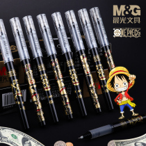 Morning light one piece black gold series quick-drying neutral signature pen Korean small fresh cute 0 5mm student with carbon pull cover press bullet black correction anti-fatigue white-collar writing