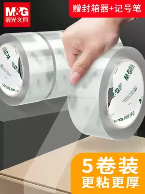 Chenguang transparent tape large roll packaging sealing wide tape 4 5 6cm Express packaging strong high viscosity super sealing packaging sticker Large waterproof FCL wholesale