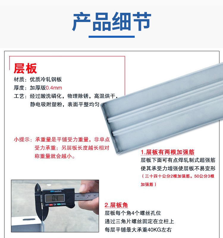 Kệ thép góc kệ siêu thị kho nhà sắt kệ lưu trữ nhiều lớp màn hình đứng đa chức năng kết hợp miễn phí - Kệ / Tủ trưng bày các mẫu kệ trưng bày rượu