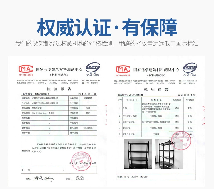 Kệ thép góc kệ siêu thị kho nhà sắt kệ lưu trữ nhiều lớp màn hình đứng đa chức năng kết hợp miễn phí - Kệ / Tủ trưng bày kệ trưng bày nước hoa