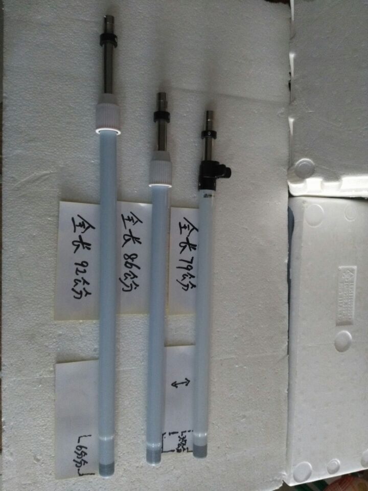 Electromagnetic wave roast lifting rod TDP physiotherapy branch infrared god lamp pull rod