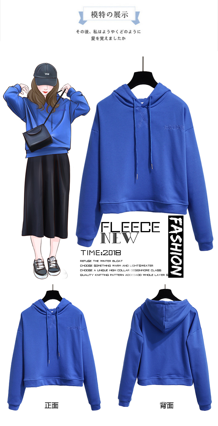 Sweatshirt femme YA LIMU en Coton - Ref 3215067 Image 9