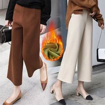 Woolen pants children spring and autumn 2021 New loose casual pants high waist straight ankle-length pants thick drop wide leg pants