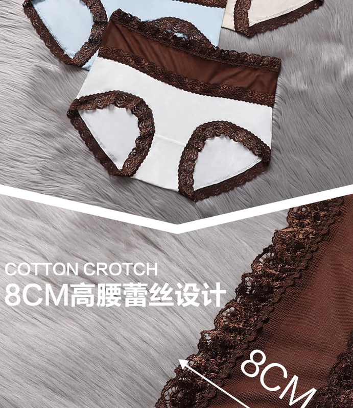 真 裤裤 Modal mid-eo ren kích thước lớn tóm tắt quần eo cao không có cotton không dấu vết