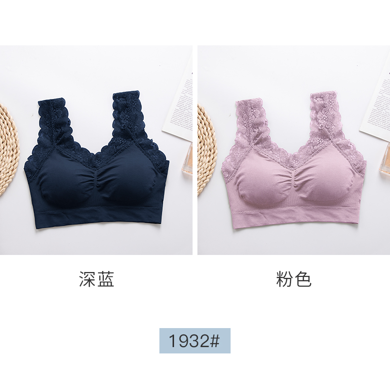 Đồ lót womens áo ngực sinh viên sling cô gái không có vòng thép bọc đẹp lại thể thao ngực nhỏ vest dễ thương gatherbra áo ngực cô gái