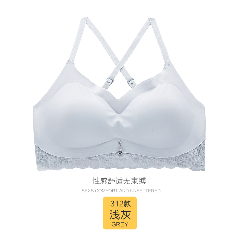 Non-sẹo đồ lót thể thao womens miếng mỏng vòng thép tụ tập áo ngực đẹp trở lại cho thấy áo ngực nhỏ vest bộ sexy áo ngực.