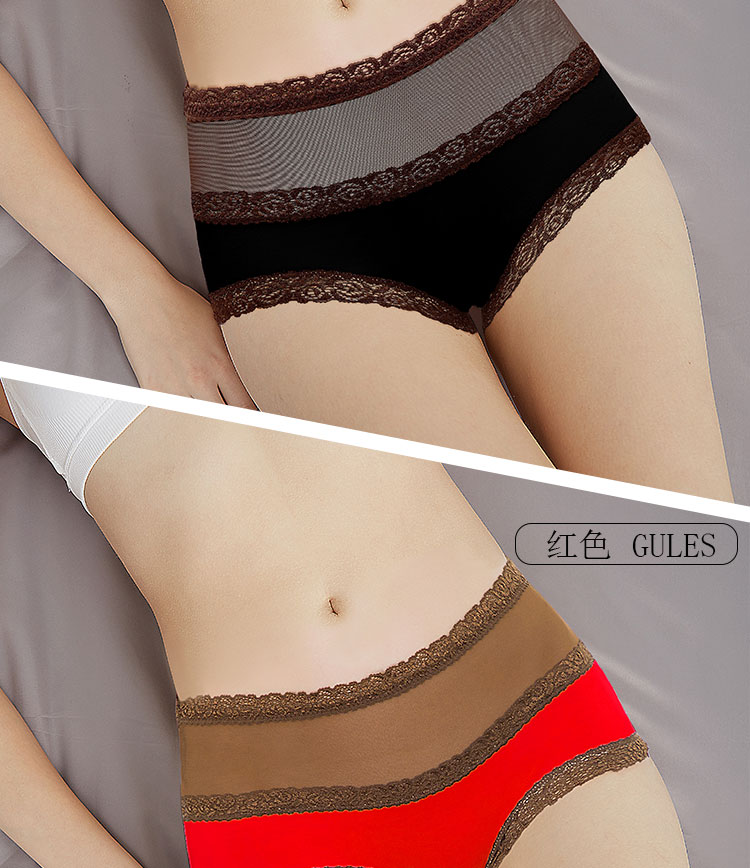 真 裤裤 Modal mid-eo ren kích thước lớn tóm tắt quần eo cao không có cotton không dấu vết quần boxer nam